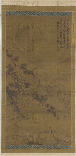 Scholar Approaching Secluded Pavilion, Ming dynasty, 15th-16th century. Creator: Unknown.