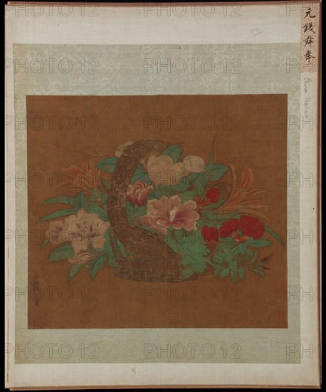 A Basket of Flowers, Ming dynasty, 16th century. Creator: Unknown.