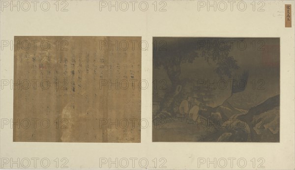 Landscape: two men sitting...beside a waterfall, Yuan or Ming dynasty, 14th-15th century. Creator: Unknown.