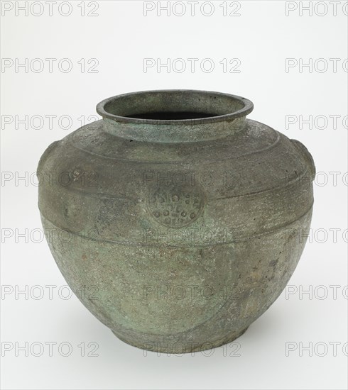 Ritual vessel (pou), Eastern Zhou dynasty, ca. 6th century BCE. Creator: Unknown.