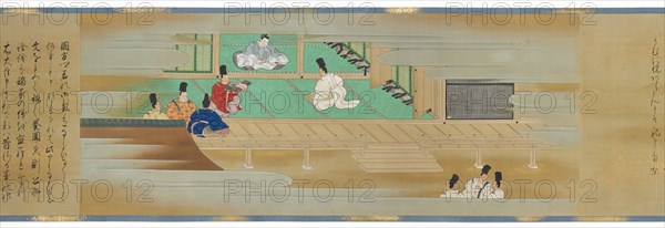 The Tale of Shuten Doji, Edo period, 1700. Creators: Kano Shoun, Higashizono Motokazu, Fushiminomiya Kuninaga, Nakayama Atsuchika.