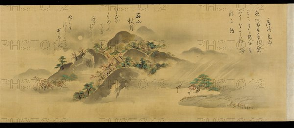 Eight Views of Omi Province, Edo period, 1670. Creator: Kanô Tan'yû.