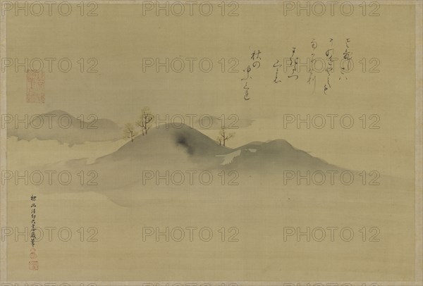 Evergreens on distant hills, Edo period, 1665. Creator: Kanô Tan'yû.