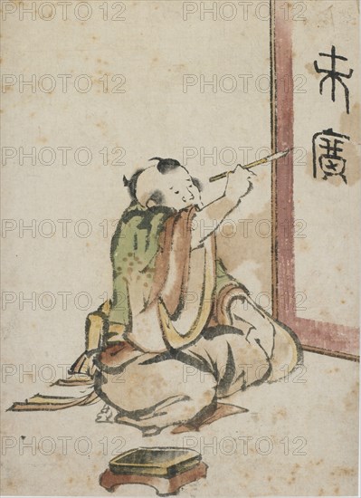 The Calligrapher, late 18th-early 19th century. Creator: Hokusai.