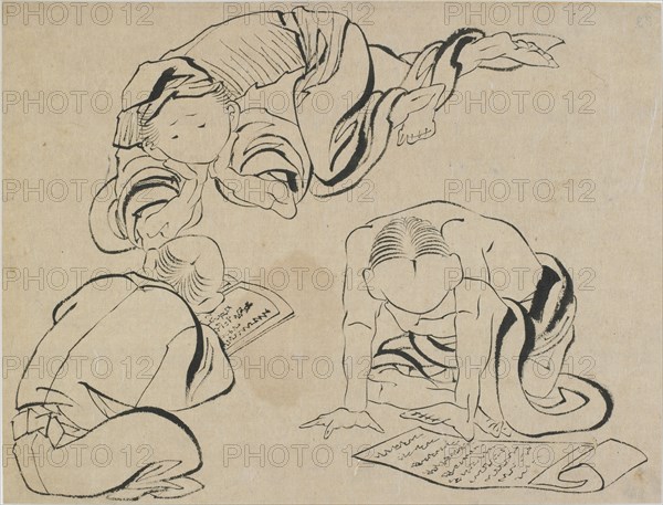 Three figures reading, late 18th-early 19th century. Creator: Hokusai.
