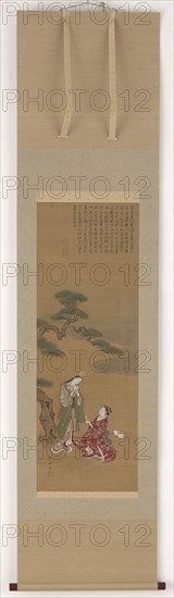 Two young women under a pine tree by the seashore..., Edo period, 18th century. Creator: Kawamata Tsunemasa.