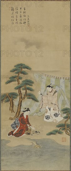 Young man and a young woman on the seashore, Edo period, 1615-1868. Creator: Kawamata Tsuneyuki.