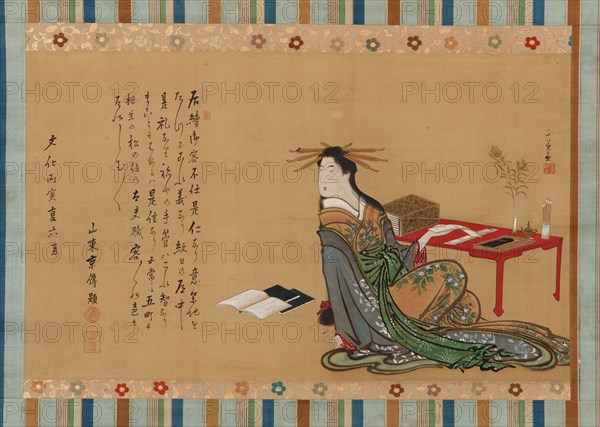 A prostitute sitting beside a writing table, Edo period, 1806, 6th month. Creator: Kitao Masayoshi.