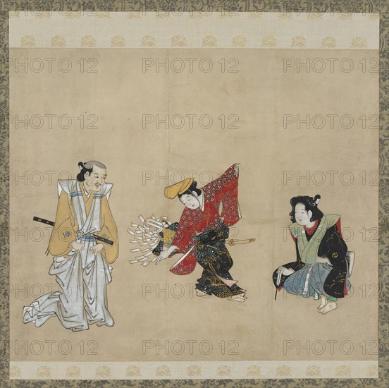 Boy performing a Narihira Dance, Edo period, late 17th century. Creator: Unknown.