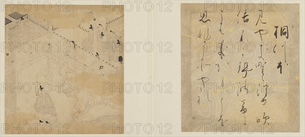 The Tale of Genji, Edo period, early 17th century. Creator: Tosa Mitsunori.