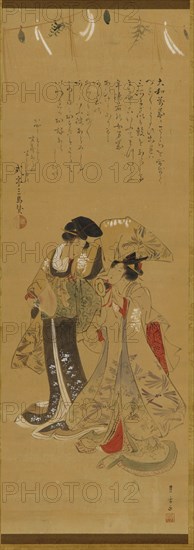 Two girls dressed as manzai performers, Edo period, 1773-1828. Creator: Utagawa Toyohiro.