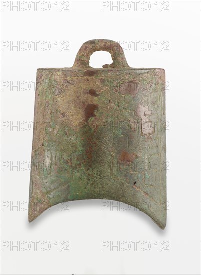 Bell (niu), Eastern Zhou dynasty, 475-221 BCE. Creator: Unknown.