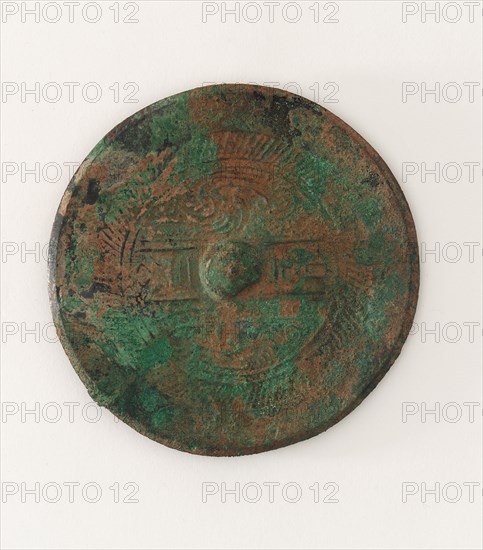 Mirror, Han dynasty, 206 BCE-220 CE. Creator: Unknown.