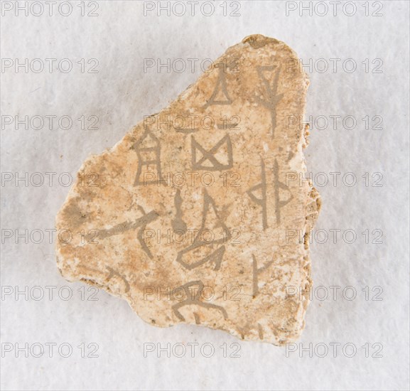 Inscribed bone fragment ("oracle bone"), Late Shang dynasty, ca. 1300-1050 BCE. Creator: Unknown.