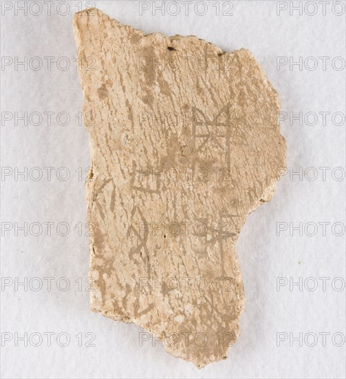 Inscribed bone fragment ("oracle bone"), Late Shang dynasty, ca. 1300-1050 BCE. Creator: Unknown.