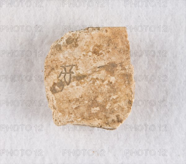 Inscribed bone fragment ("oracle bone"), Late Shang dynasty, ca. 1300-1050 BCE. Creator: Unknown.