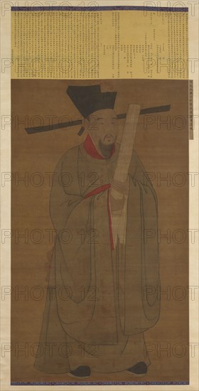 Portrait of Bao Zheng (998-1061), Possibly Ming dynasty, 1368-1644. Creator: Unknown.