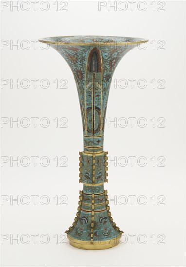 Vase shaped like an archaic gu, Qing dynasty, 1662-1722. Creator: Unknown.