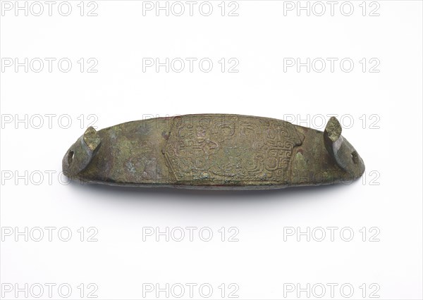 Fragment, Shang dynasty, ca. 1600-1050 BCE. Creator: Unknown.