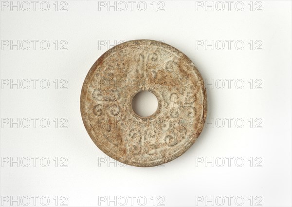 Disk (bi), Western Han dynasty, 206 BCE-9 CE. Creator: Unknown.