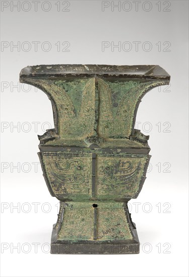 Ritual wine vessel (fangtsun), Western Zhou dynasty, late 11th-early 10th century BCE. Creator: Unknown.