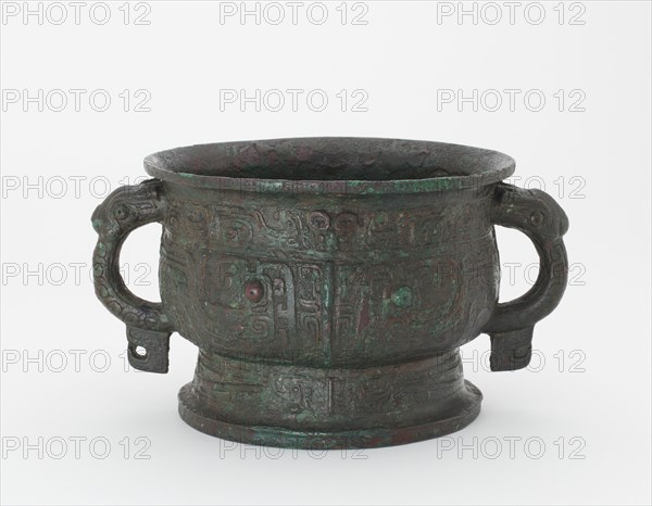 Ritual food vessel (gui), Western Zhou dynasty, 10th century BCE. Creator: Unknown.