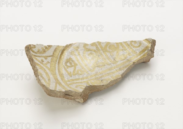 Bowl (fragment), Fatimid period, 11th century. Creator: Unknown.