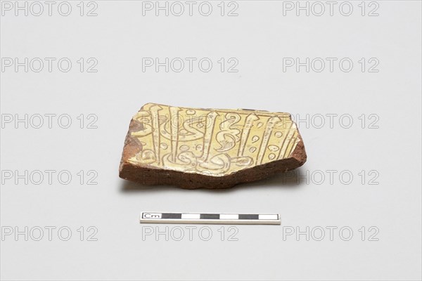 sherd, red body, white slip, yellow glaze, Mamluk period, 1250-1516. Creator: Unknown.