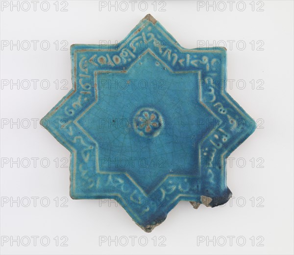 Tile, Il-Khanid dynasty, 12th-13th century. Creator: Unknown.