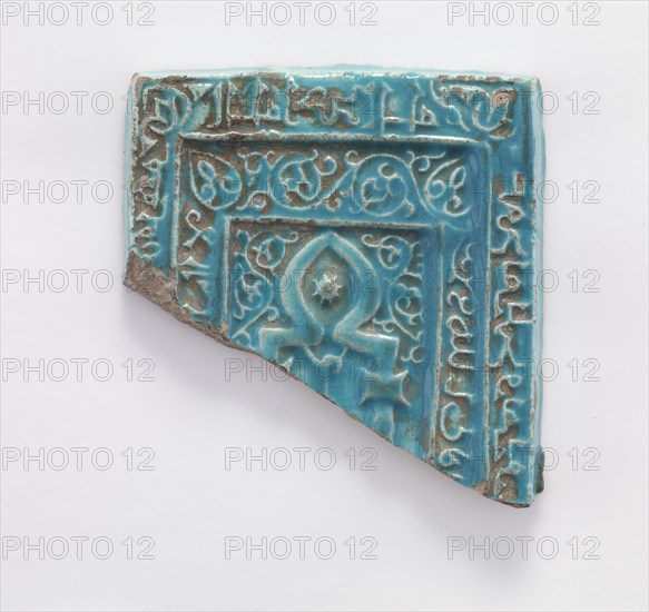 Tile fragment, Il-Khanid dynasty, 13th century. Creator: Unknown.