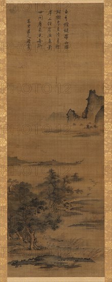 Landscape, Edo period, 18th century. Creator: Unknown.