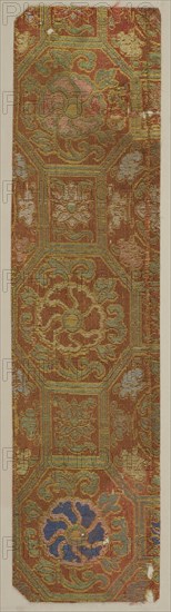 Brocade, silk. A sample, Edo period, 1615-1868. Creator: Unknown.