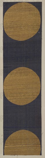 Brocade, silk. A sample, Edo period, 1615-1868. Creator: Unknown.