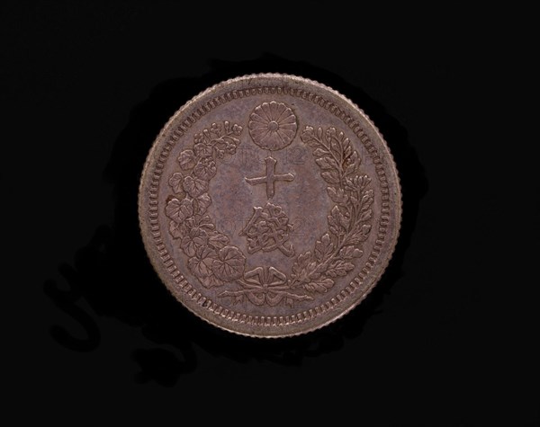 Coin, Meiji era, 1875. Creator: Unknown.