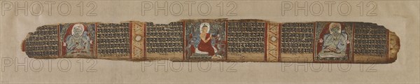 The Buddha distributes honey, from a Prajnaparamita manuscript, 12th century. Creator: Unknown.
