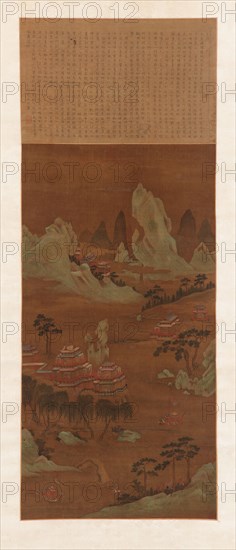 Palaces on the Shore of a Lake, Ming or Qing dynasty, 18th century. Creators: Unknown, Wen Zhengming.