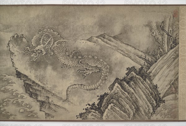 Eleven Dragons, Ming dynasty, 15th century?. Creator: Unknown.