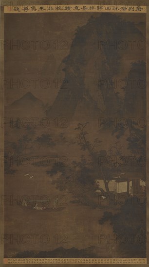Returning Home by Boat in the Autumn Mountains, Ming dynasty, 16th century. Creator: Unknown.