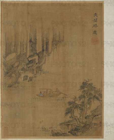 Boating to Red Cliff, Possibly Ming dynasty, 1368-1644. Creator: Unknown.