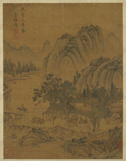 Way-station and travelers, Ming dynasty, 16th century. Creator: Unknown.
