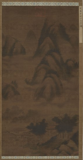 Verdant Peaks in Clouds, Ming dynasty, (16th century?). Creator: Unknown.