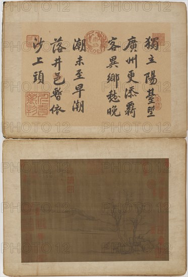 Twenty-four landscapes, Possibly Ming dynasty, 1368-1644. Creator: Unknown.