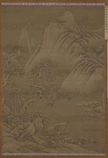 Boating on a Snowy River, Ming dynasty, 16th century. Creator: Unknown.