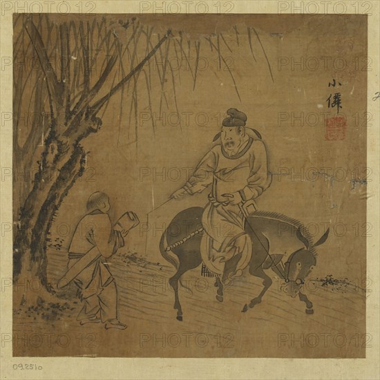 Mounted traveler and servant bearing a zither, Ming dynasty, 1368-1644. Creator: Unknown.