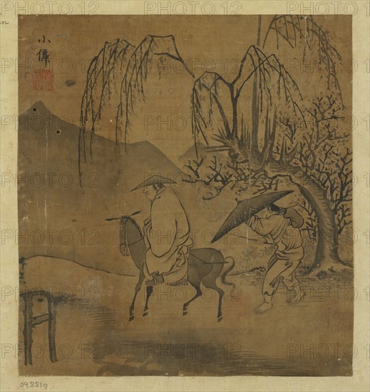 Two travelers in the rain, Possibly Ming dynasty, 1368-1644. Creator: Unknown.