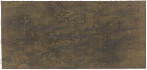 Dragon Among Clouds, Ming dynasty, 1368-1644. Creator: Unknown.