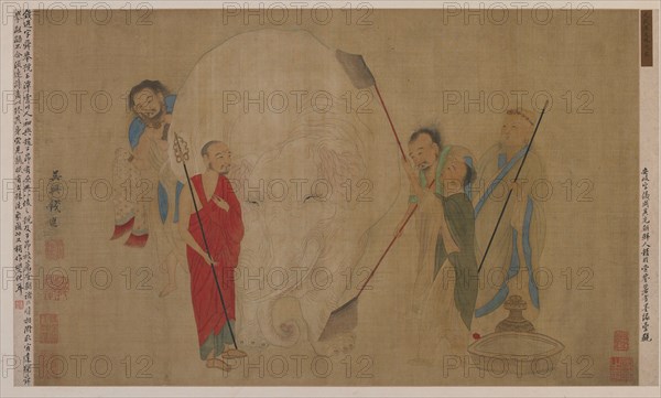 Washing the elephant, Ming dynasty, 17th century. Creator: Unknown.