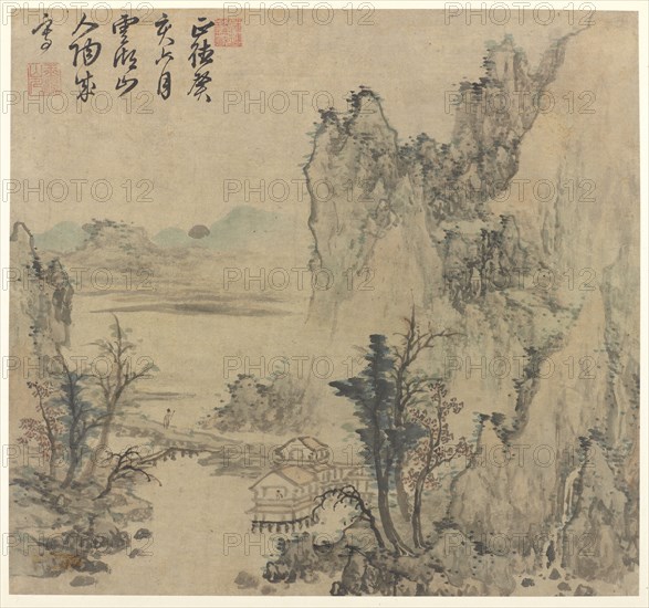 Landscape, Late Ming or early Qing dynasty, 17th century. Creator: Unknown.