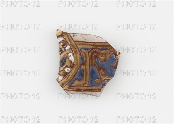 Islamic Glass Fragment, circa 900-1400. Creator: Unknown.