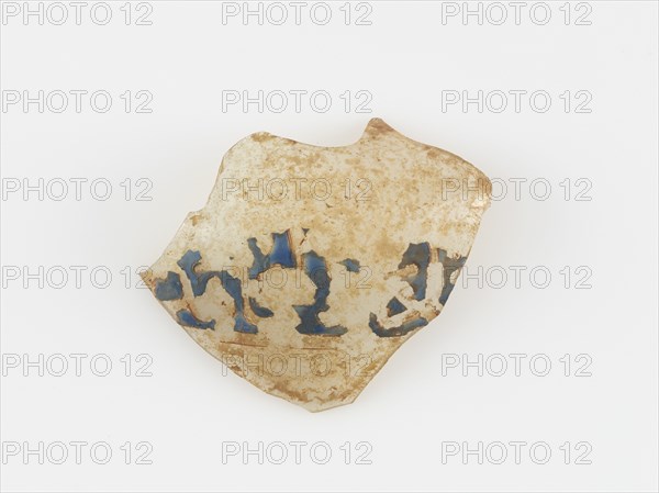 Islamic Glass Fragment, 10th-14th century. Creator: Unknown.